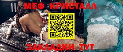 гидропоника Можга