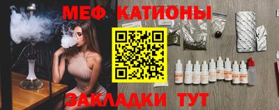 гидра Моздок