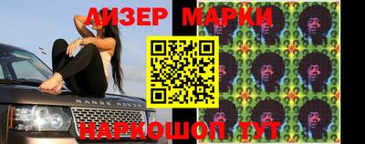 спиды Нарткала
