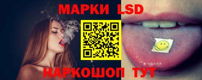 спиды Нарткала