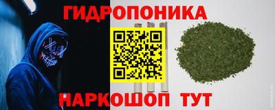 мефедрон мука Нальчик