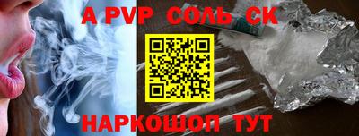 гидропоника Можга