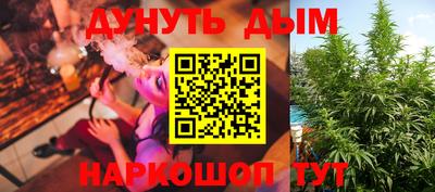 мефедрон мука Нальчик