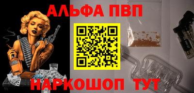 mdpv Можайск