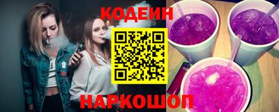 спиды Нарткала