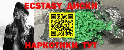 mdpv Можайск