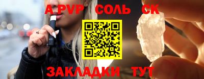 мефедрон мука Нальчик