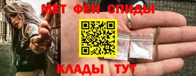 гидра Моздок
