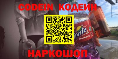 mdpv Можайск