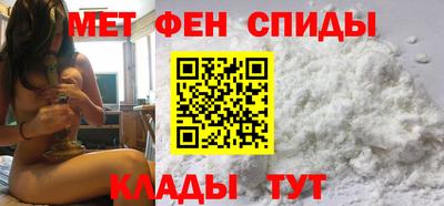 гидра Моздок