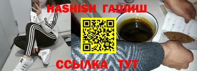 гидра Моздок