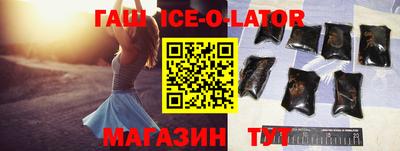 мефедрон мука Нальчик