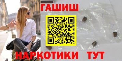 спиды Нарткала