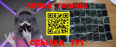 мефедрон мука Нальчик
